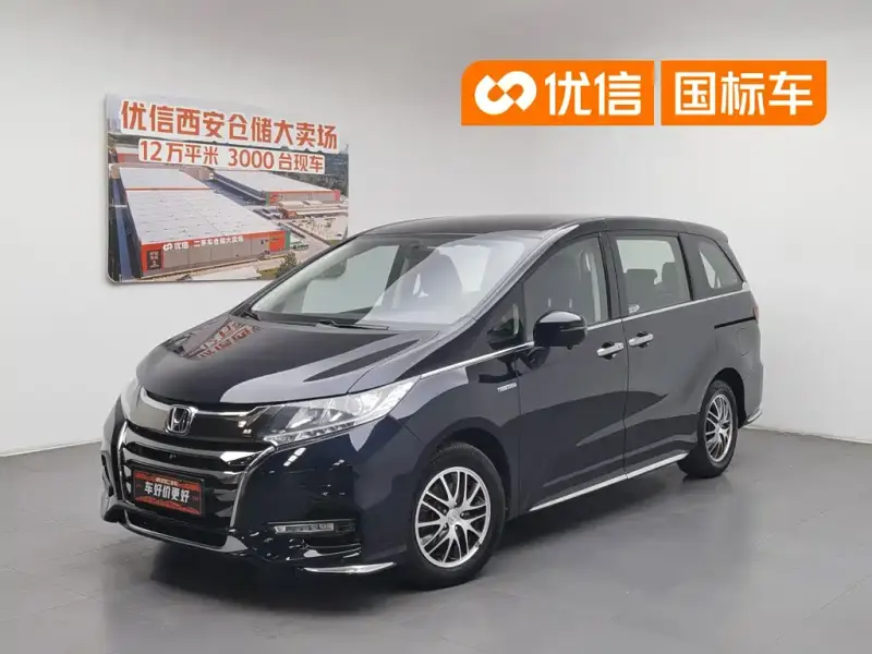 Honda Odyssey, 2020