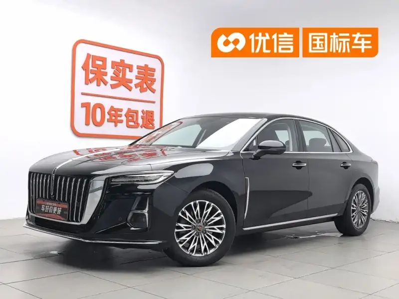 Hongqi H5, 2025