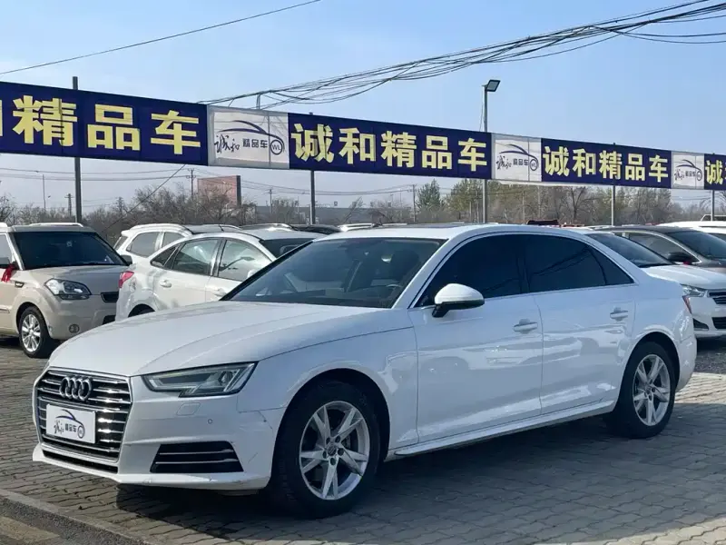 Audi A4L, 2018
