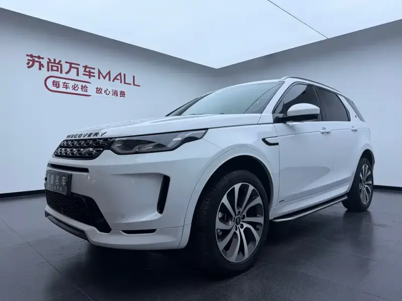 Land Rover Discovery Sport, 2021