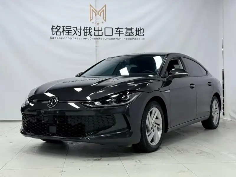 Volkswagen Lamando, 2022