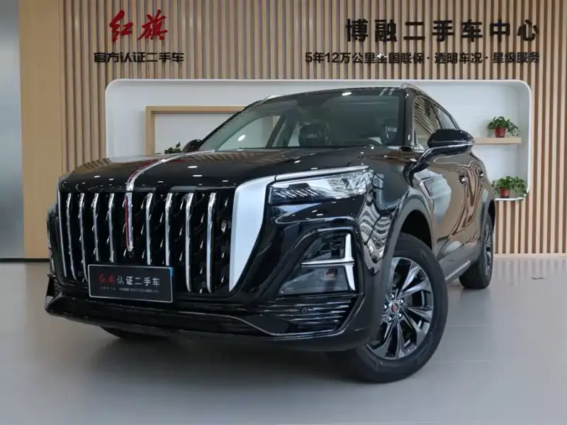 Hongqi HS5, 2026
