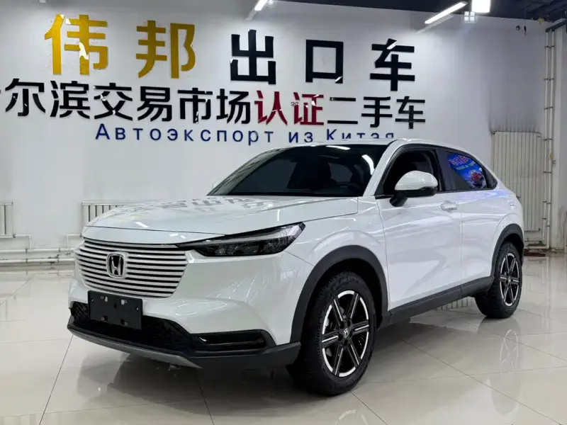 Honda Vezel, 2023