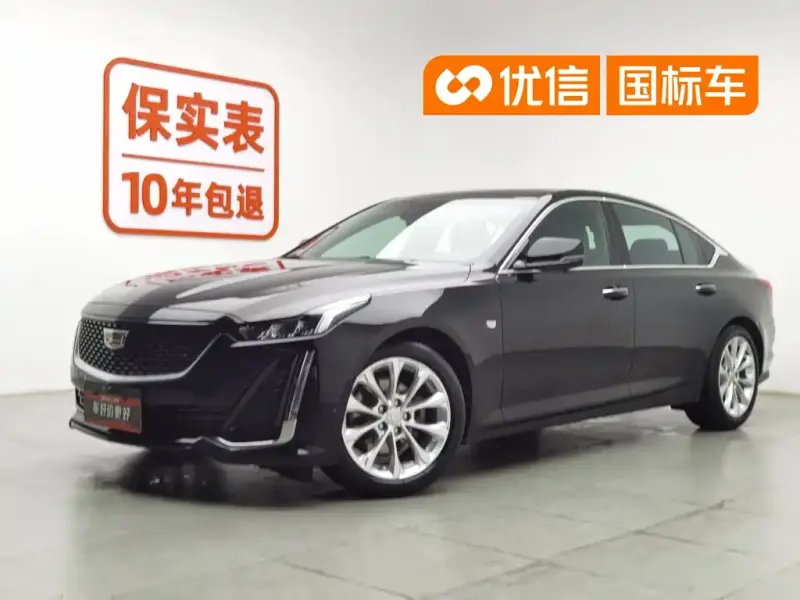 Cadillac CT5, 2022