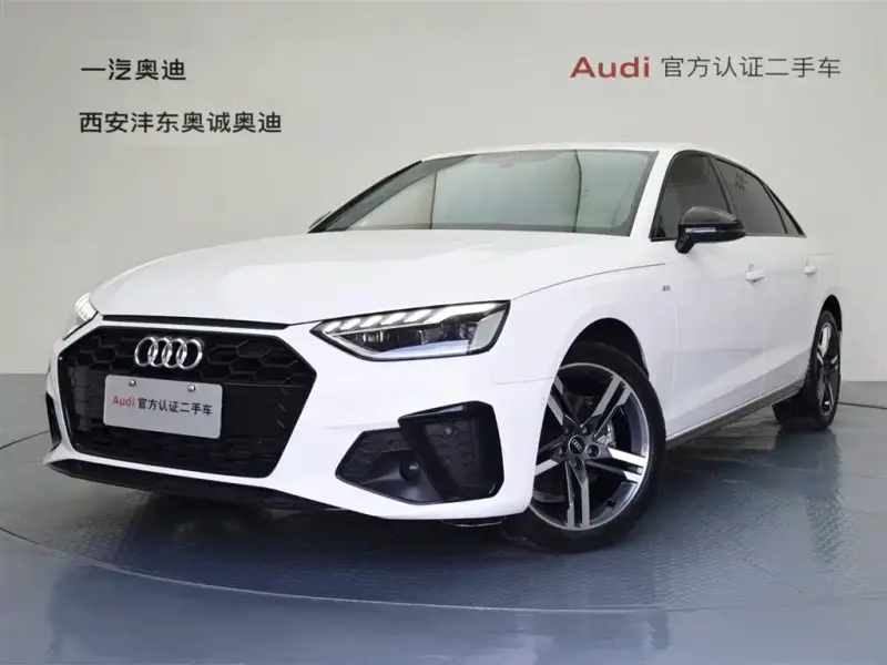 Audi A4L, 2022