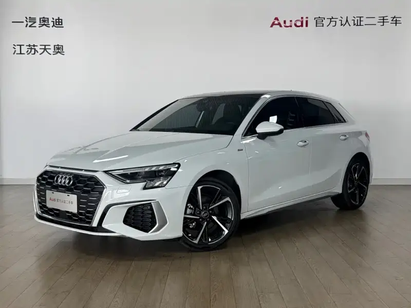 Audi A3, 2024