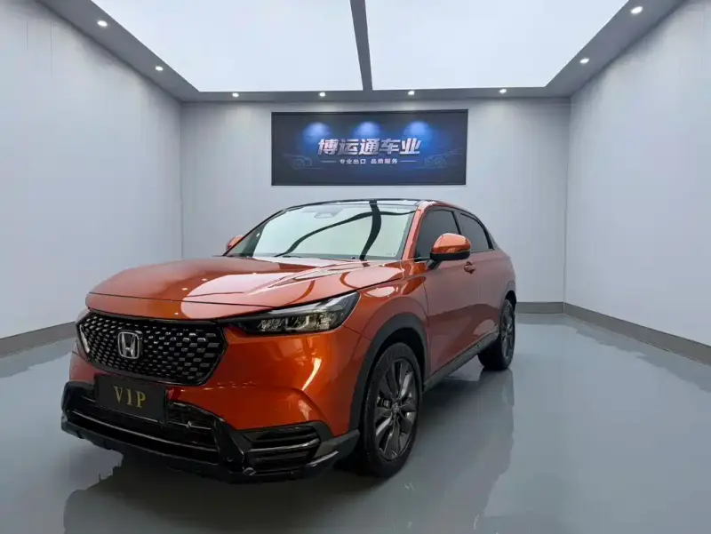Honda XR-V, 2023