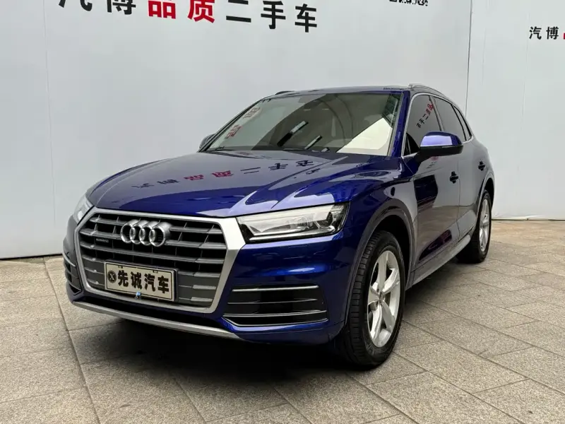 Audi Q5L, 2019