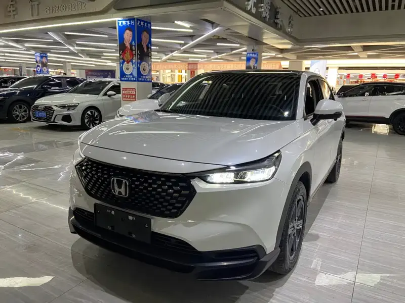 Honda XR-V, 2023