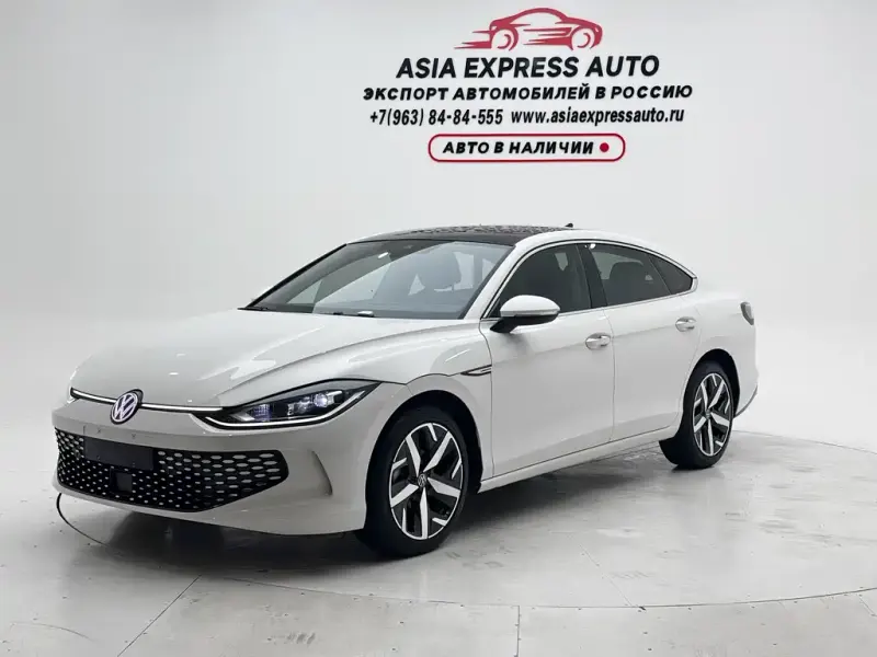 Volkswagen Lamando, 2023