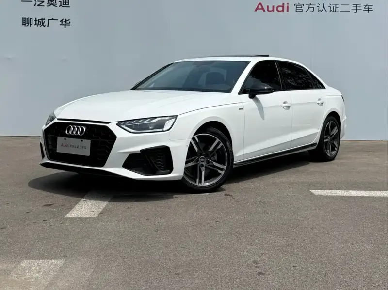 Audi A4L, 2022