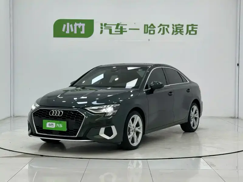 Audi A3, 2022