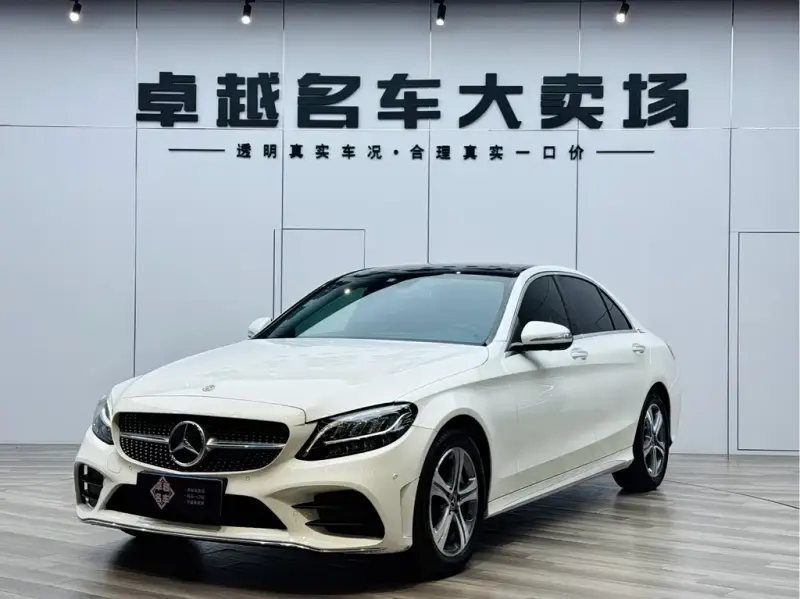 Mercedes-Benz C-Class, 2020