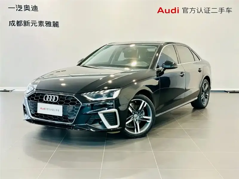 Audi A4L, 2022