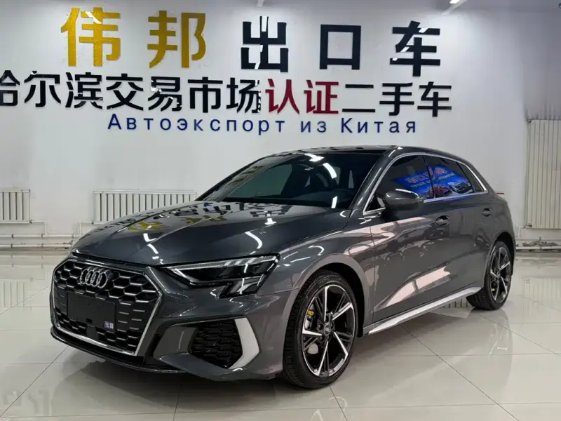 Audi A3, 2023
