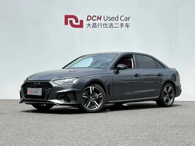Audi A4L, 2021