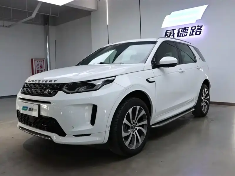 Land Rover Discovery Sport, 2023