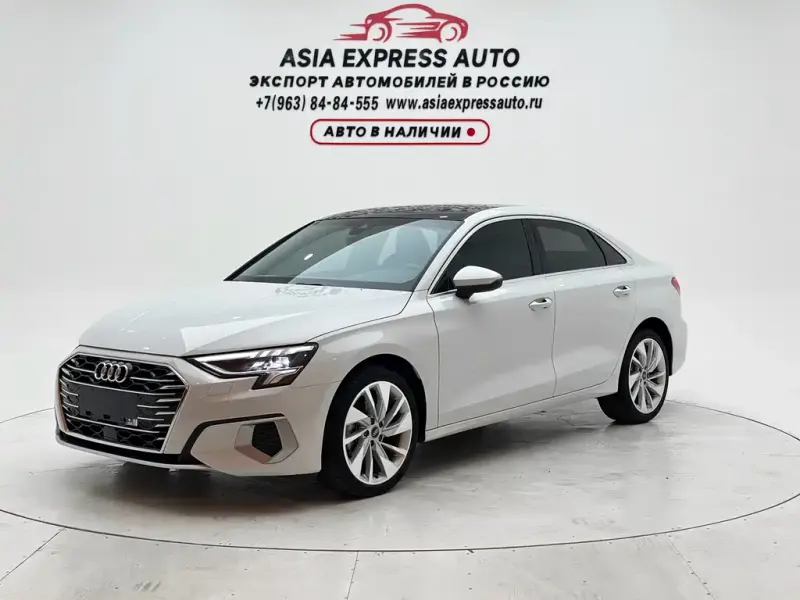 Audi A3, 2022