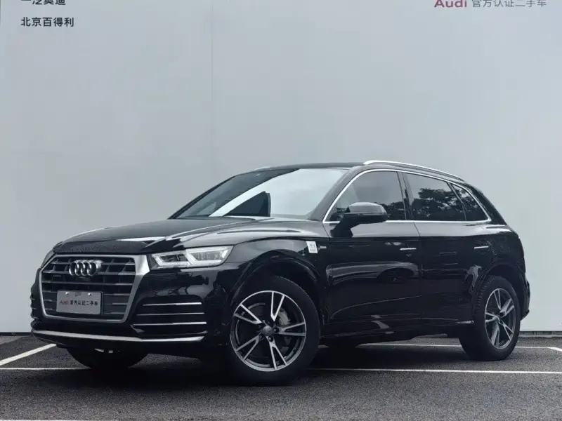 Audi Q5L, 2020