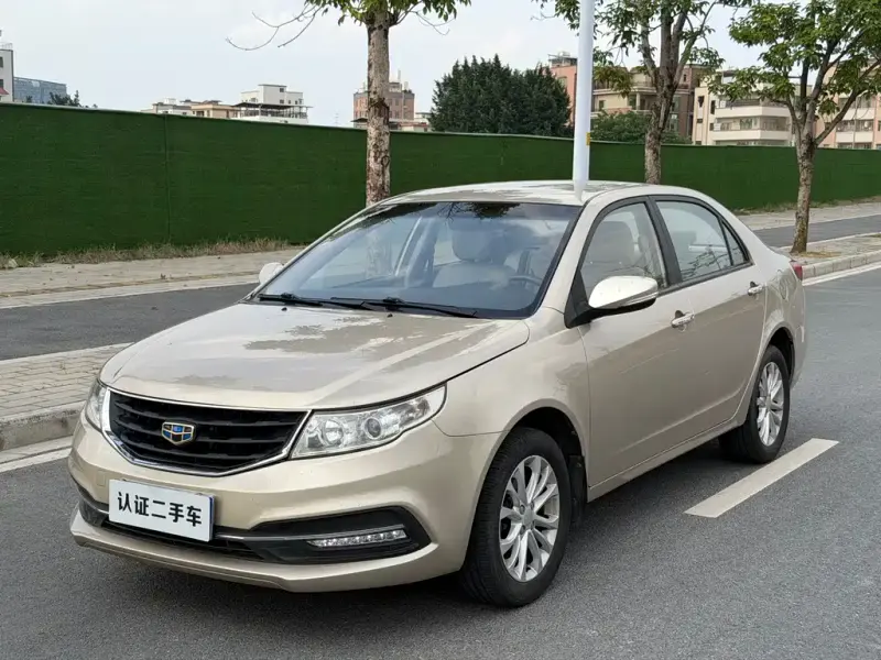 Geely Vision, 2015