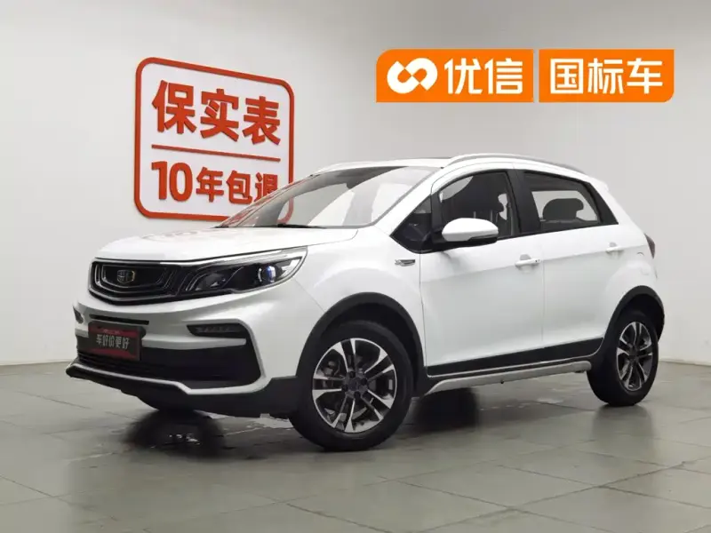 Geely Vision X3, 2019