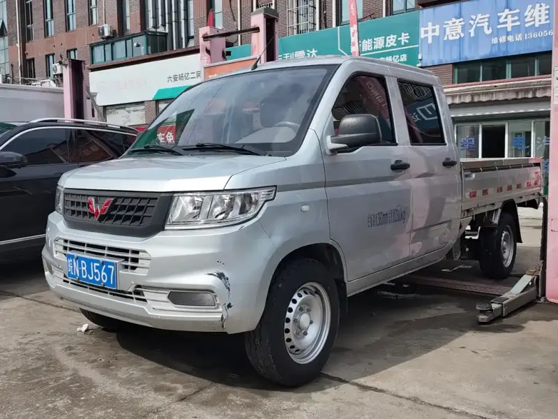 Wuling Rongguang New Truck, 2020