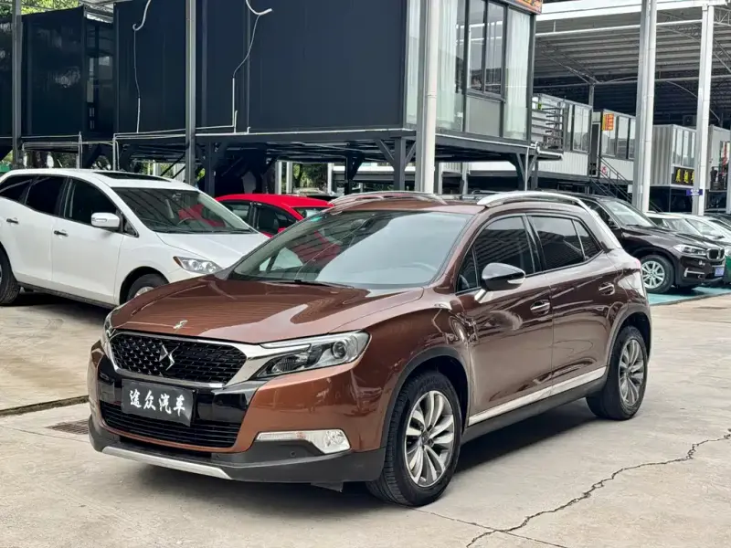 DS 6, 2015