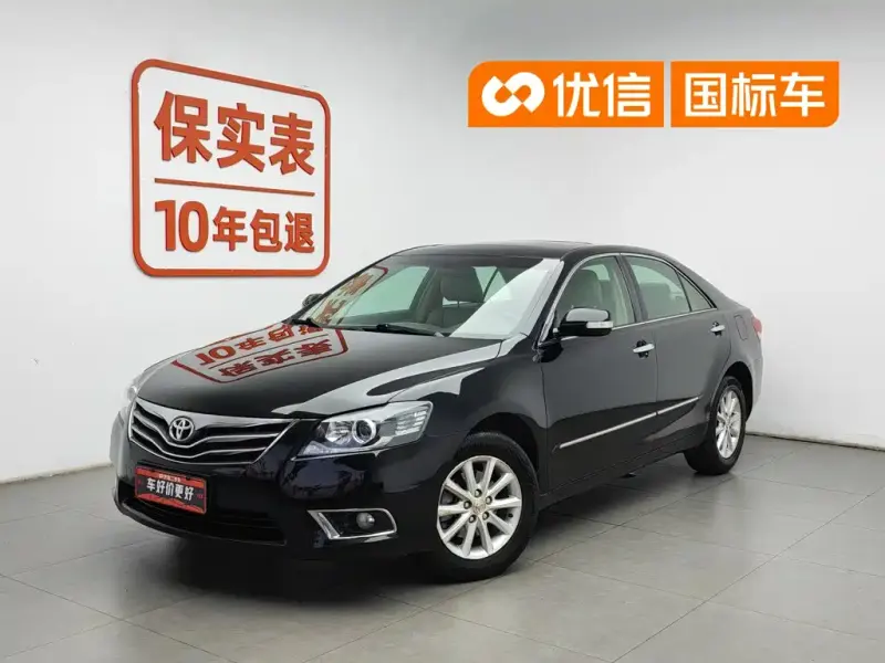 Toyota Camry, 2013