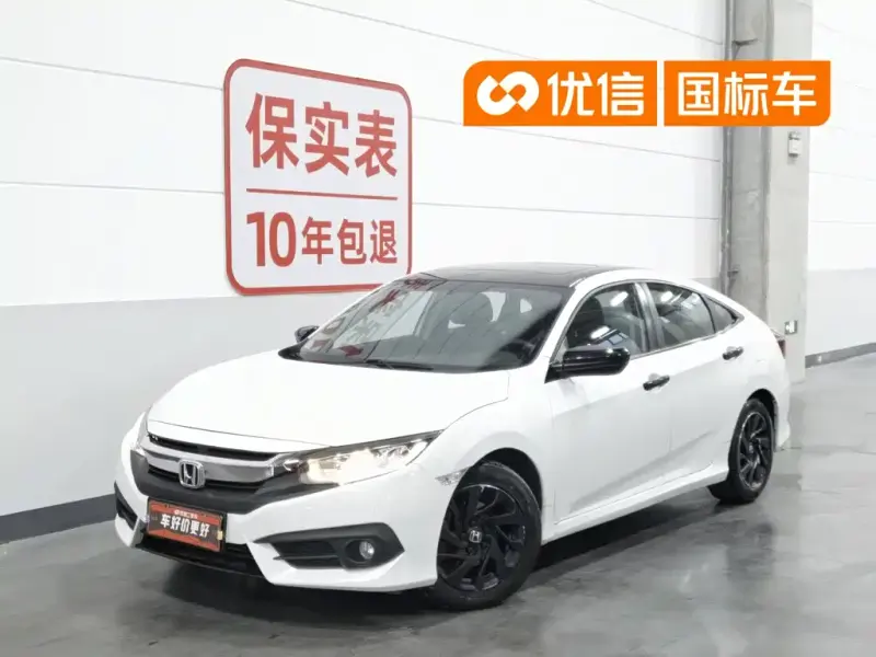 Honda Civic, 2018