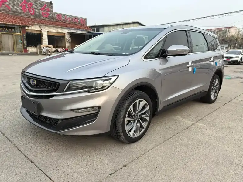 Geely Jia Ji, 2019