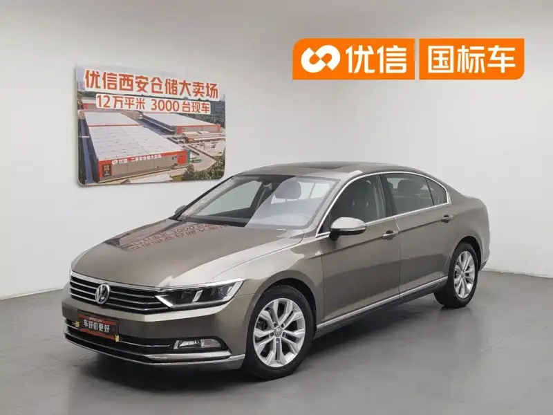 Volkswagen Magotan, 2017