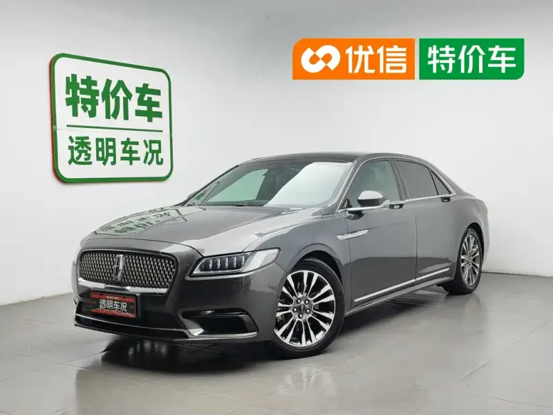 Lincoln Continental, 2017