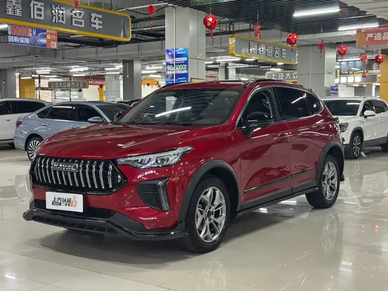 Haval Chitu, 2023