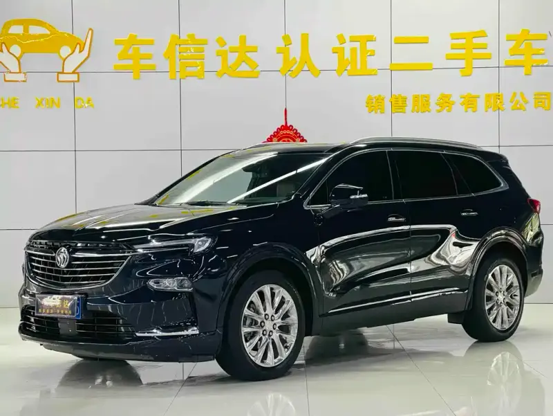 Buick Enclave, 2020