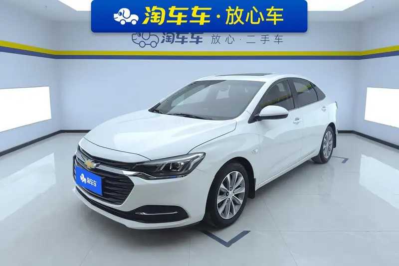Chevrolet Monza, 2020