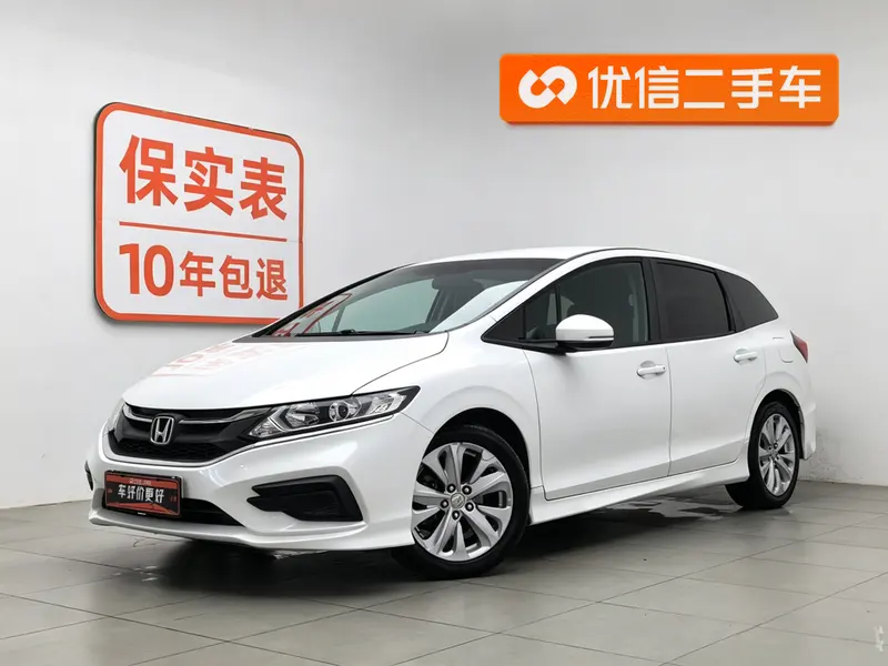 Honda Jade, 2017