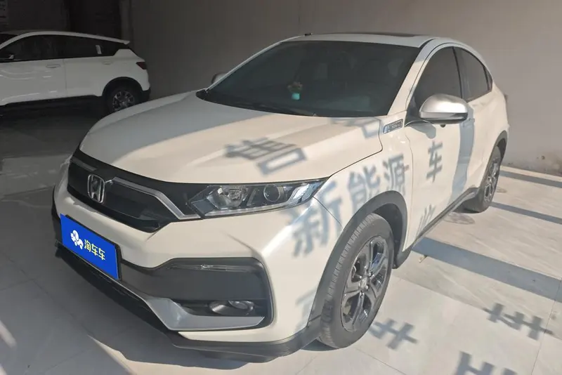 Honda XR-V, 2021