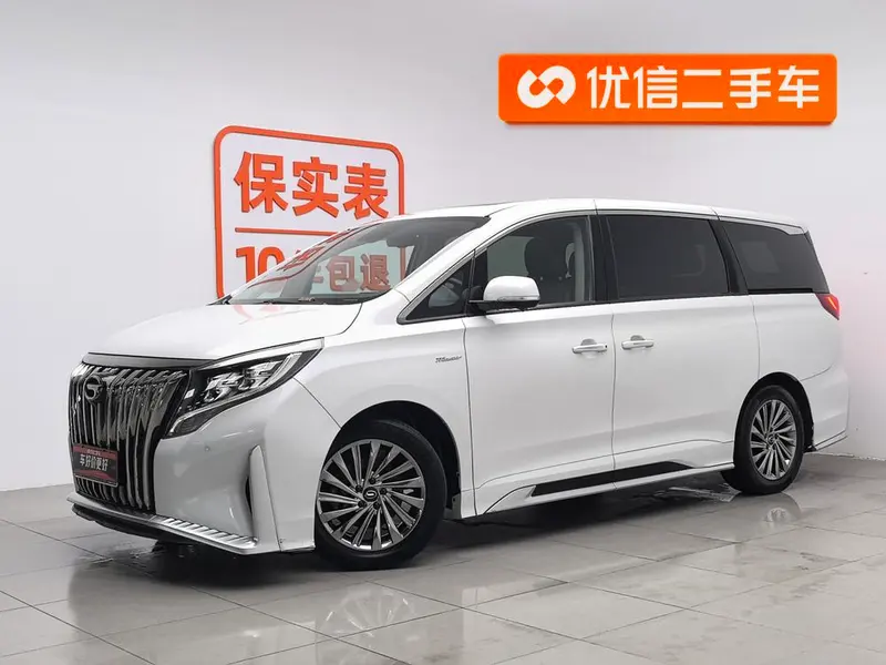 GAC Trumpchi Trumpchi M8, 2023