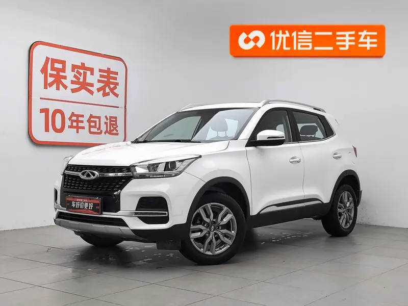 Chery Tiggo 5x, 2019