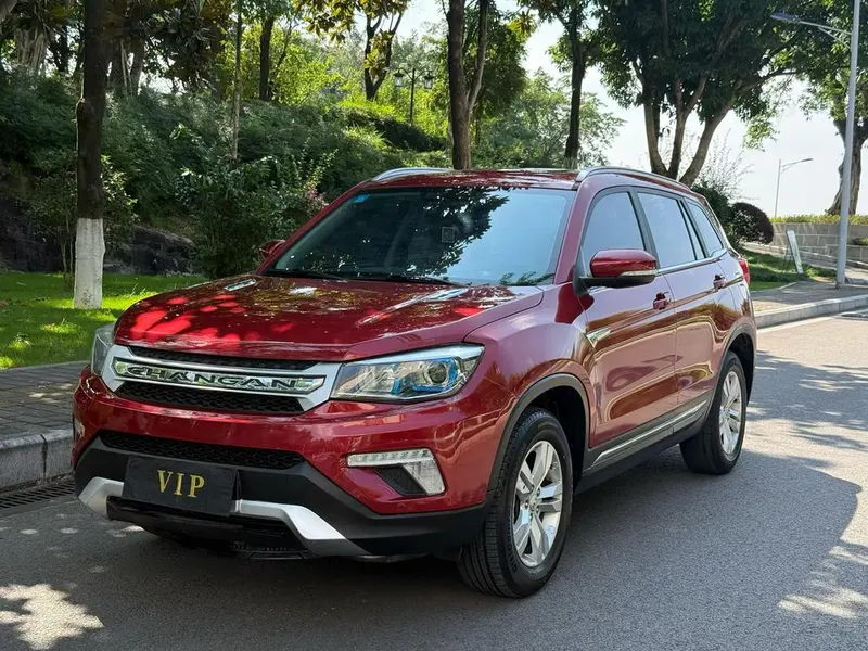 Changan CS75, 2017