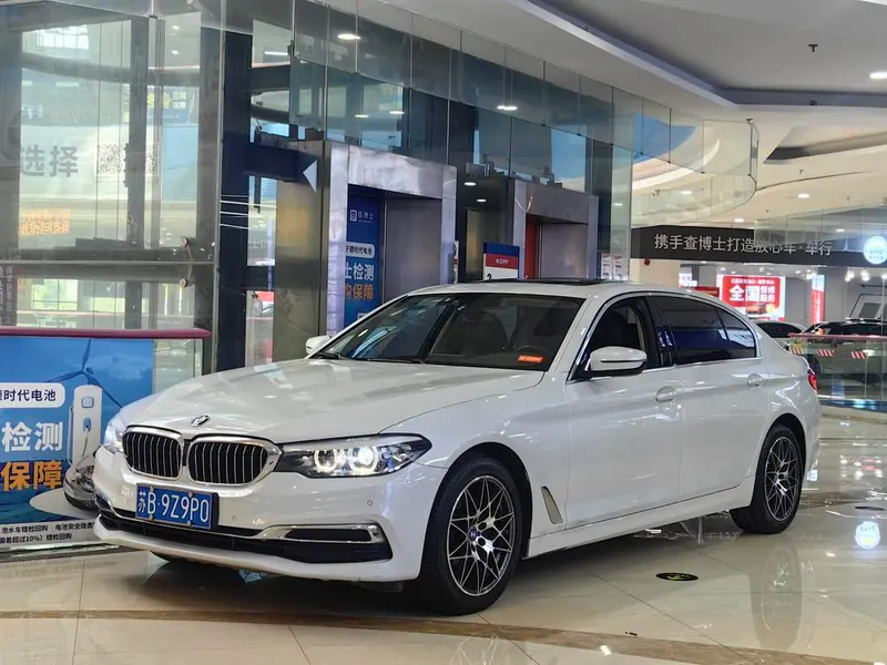 BMW 5-Series, 2020
