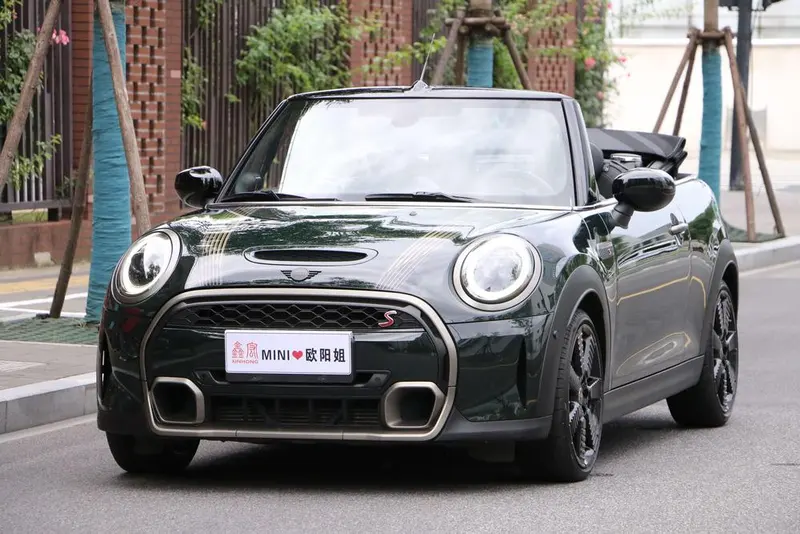 MINI MINI, 2023