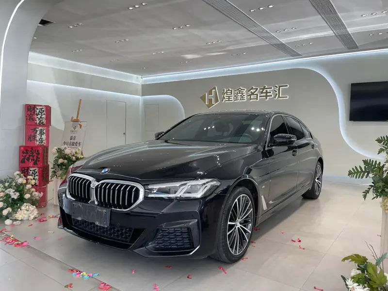 BMW 5-Series, 2023