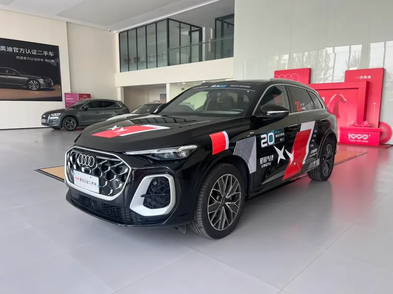 Audi Q5L, 2026