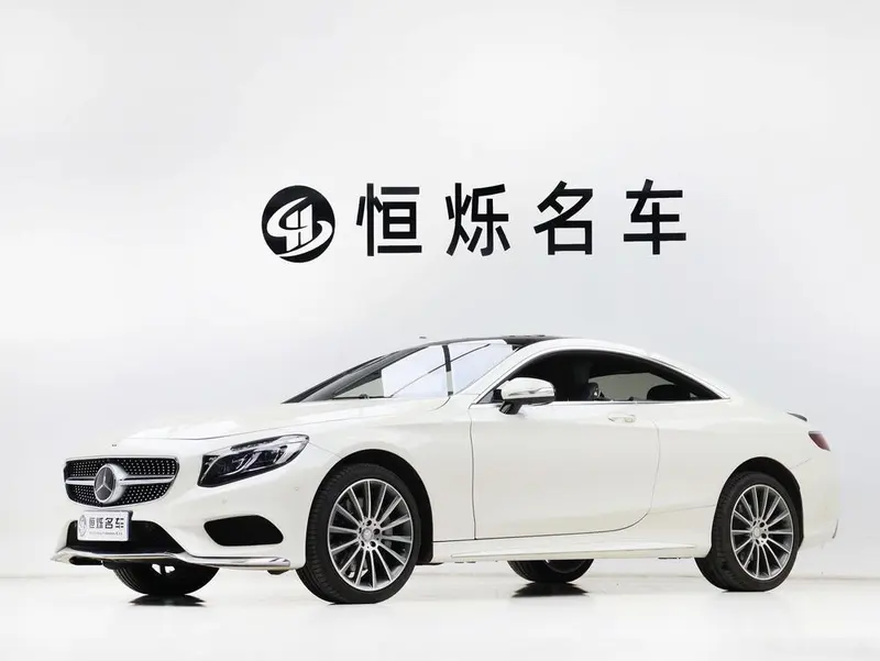 Mercedes-Benz S-Class, 2016