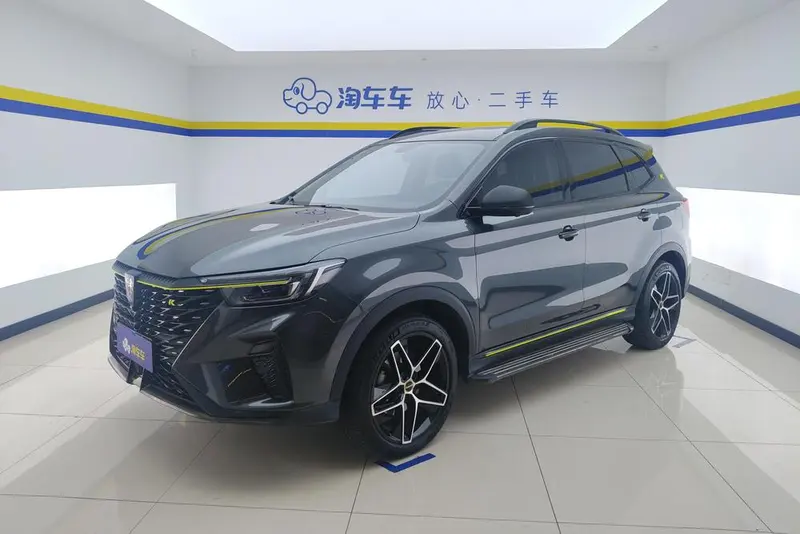 Roewe eRX5, 2021