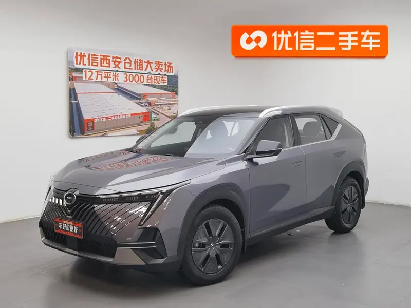 GAC Trumpchi Emkoo, 2022