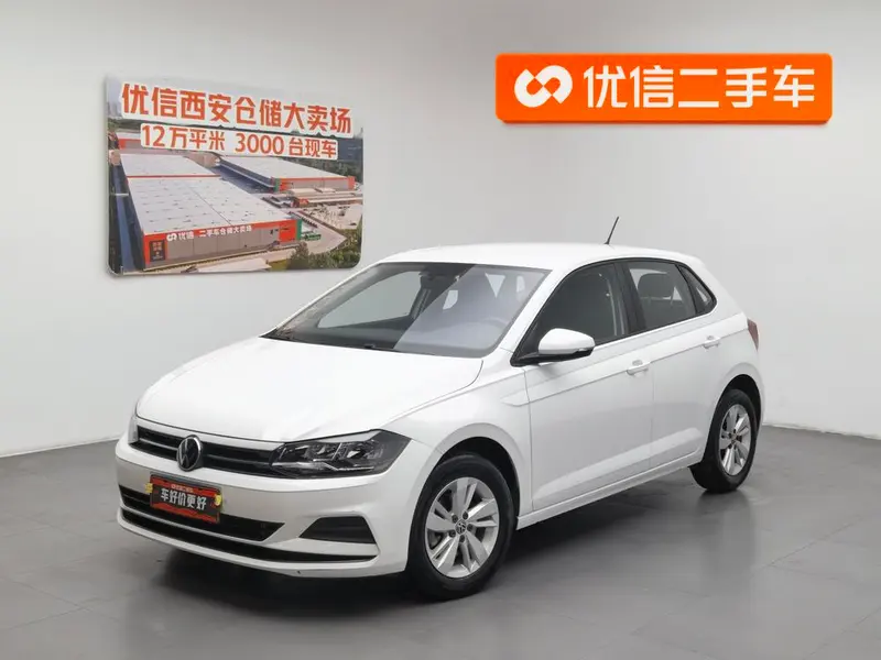 Volkswagen Polo, 2023