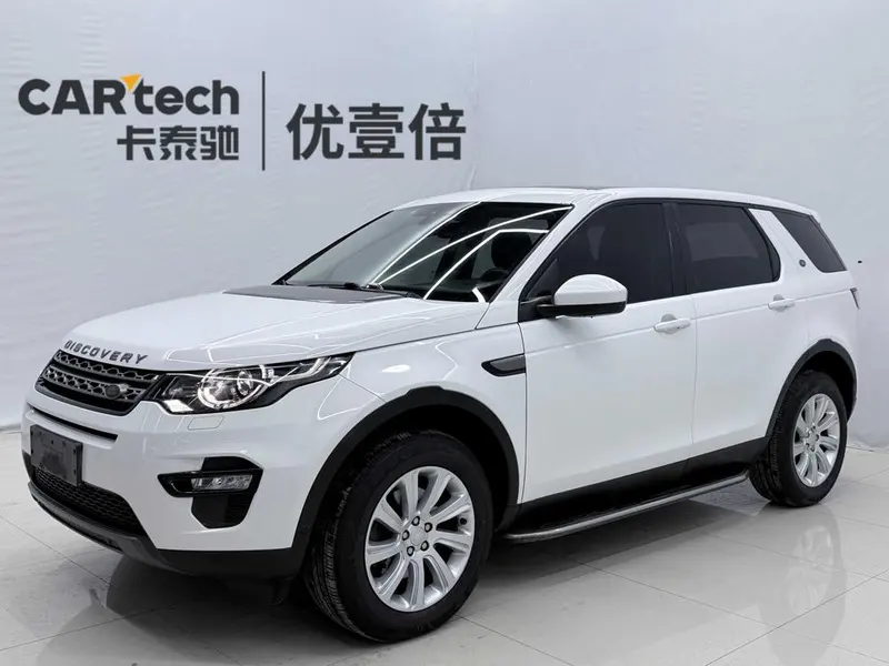 Land Rover Discovery Sport, 2018