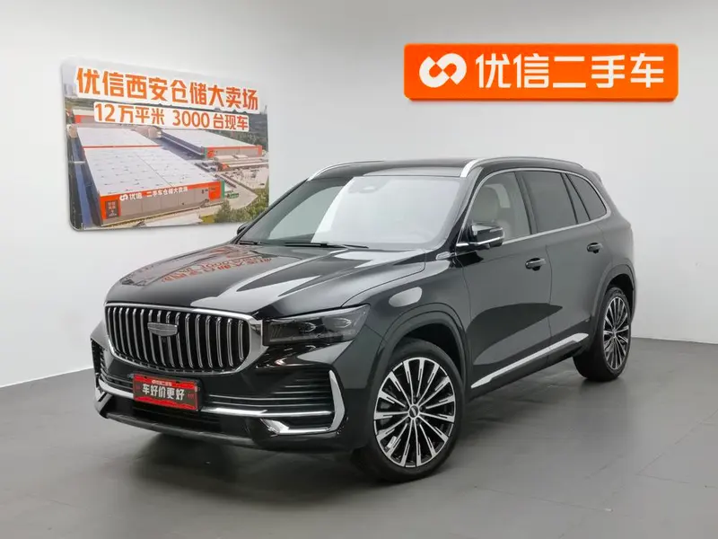 Geely Xingyue L, 2025